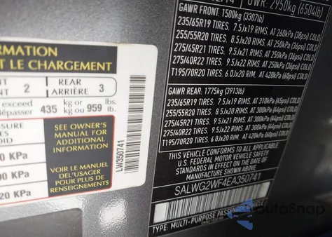 2014 Land Rover Range Rover Sport 3.0L V6 Supercharged Hse/3.0L V6 Supercharged Se из США, поврежденный, VIN SALWG2WF4EA350741